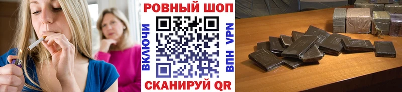 Купить наркоту Пикалёво КОКАИН  СОЛЬ  Конопля  Гашиш 