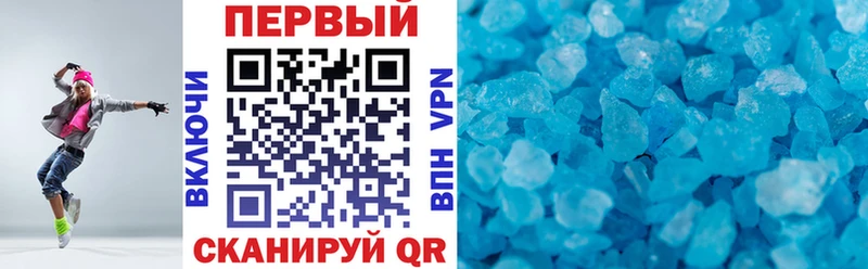 АМФЕТАМИН 97%  MEGA ССЫЛКА  Пикалёво 