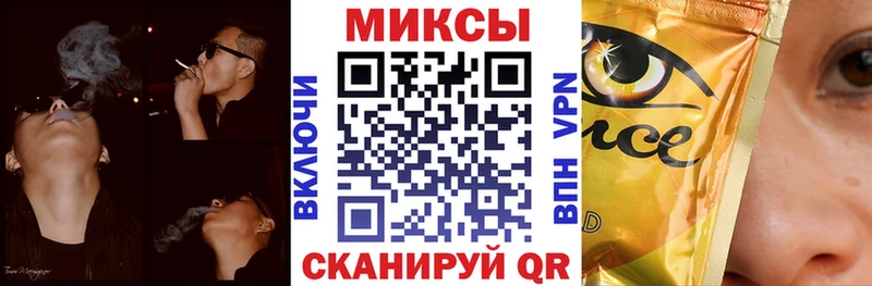 БУТИРАТ оксана  магазин    Пикалёво 