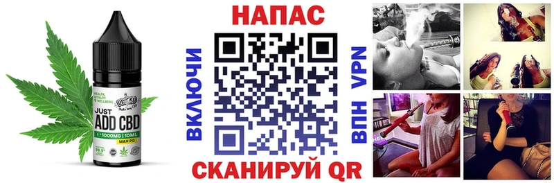 кракен онион  Пикалёво  Печенье с ТГК марихуана 