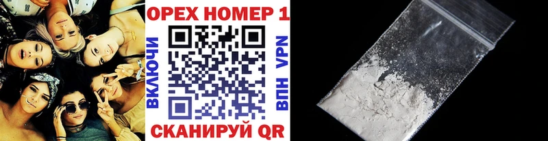 Кокаин 98% Пикалёво