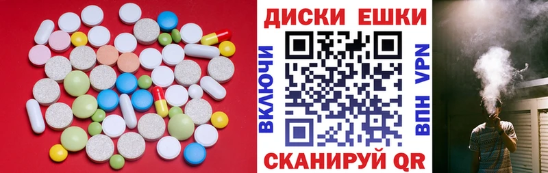 Ecstasy Punisher Пикалёво