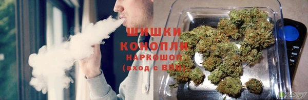 гашиш Алексин
