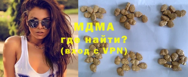 хмурый Алексеевка