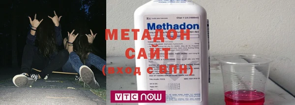 хмурый Алексеевка