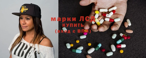 гашиш Алексин