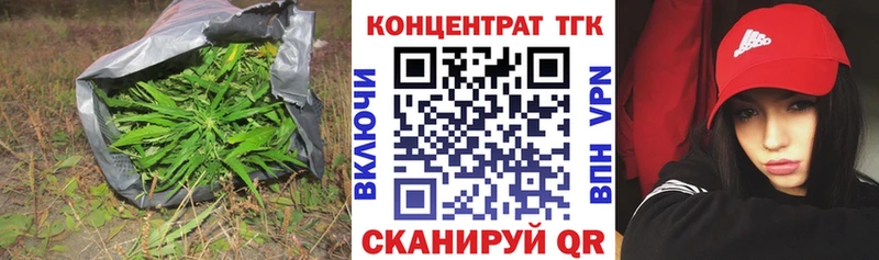 kraken ONION  цена   Пикалёво  ТГК Wax 